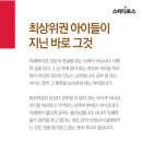 유성중학교 이미지