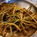 안동한우곱창 이미지