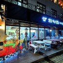 복산동-12 이미지