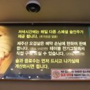 연동뷔페 이미지