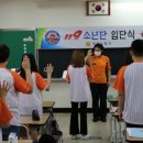 영광초등학교 앞 이미지