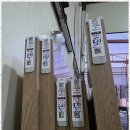 대림종합목재 이미지