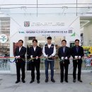 구성주유소 이미지
