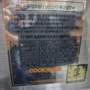 용산-현장-860 이미지