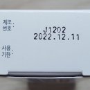 J1202 티스토리