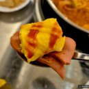 만복부대찌개