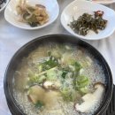 장모님 장칼국수 이미지