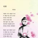 동래차밭골 이미지