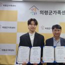 의령치과의원 이미지