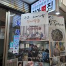 성창수산 이미지