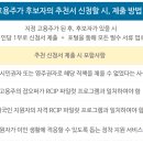 트렌드베이