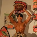 레이업(REYUP) 이미지