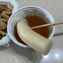 삼식이네분식