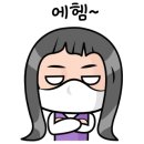 청룡짜장 이미지