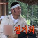 새로미 이미지