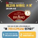 경기도 수원시 영통구 태장로54번길 이미지