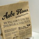 설빙 사하장림점 이미지