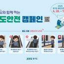 평화취업정보센터