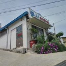 지성이용원 네이버블로그