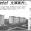 용산-이촌-769 이미지