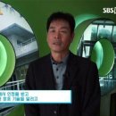 윈씨스템 이미지