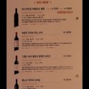 로더하이트 네이버블로그