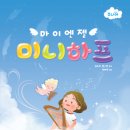 마이하프 - 용산구 회나무로13나길 17 | 마이하프