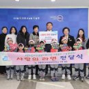 써밋트리 이미지