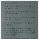 → 팽나무3거리 이미지