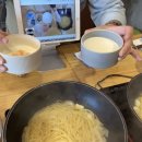 이바구충전소 이미지