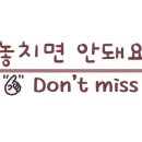 봉담중흥온리원부동산공인중개사사무소 이미지