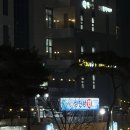 명암상회