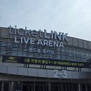 더 H 콘서트(강선아 재즈밴드) | 피원하모니 콘서트 후기