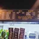 김성구의성마늘치킨송현점 이미지