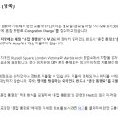마블렌트카 이미지