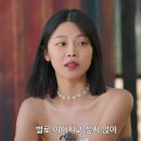 최혜선 - 송파구 가락동 | 최혜선