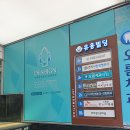 디샤인의원 | 망원동 피부과 디샤인의원 오픈 망원역 바로 앞에 위치해 있어요~