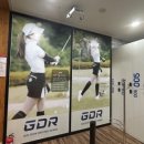 상무지구 김이나실내골프연습장 이미지