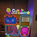 광주휴게소 약국 이미지