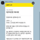 와와투어 | W13. 쌉T들과 함께한 셀레브 지정 이미지투어 후기 (실크,비즈,레이스,애프터 드레스)