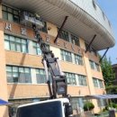 서울동교초등학교 네이버블로그