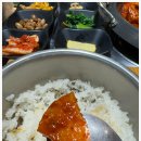 엄마손맛밥상(본점)