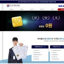 한국실버케어 이미지