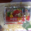 종남수산 이미지