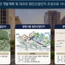 비즈니스센터 화장실 이미지