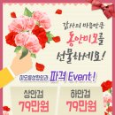 미오름성형외과의원 이미지