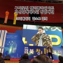경북꽃집 - 고령군 월기1길 1 | 경북꽃집