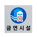 개인과외교습소 이미지