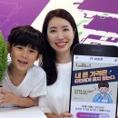바른폰 - 전주시 완산구 | 바른폰