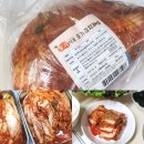 농가식품 국내산김치 포기김치 인터넷주문 맛있는 김치추천